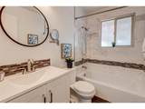 7954 Fenton St - Photo 12