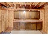 7954 Fenton St - Photo 44