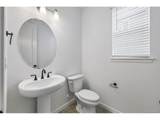 3731 Hayleyville St - Photo 6