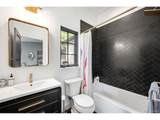 1055 Cove Way - Photo 37