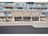 1155 Ash St - Photo 14