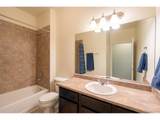 4790 Wells Branch Hts - Photo 19