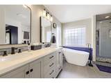 9543 Gray Ct - Photo 13