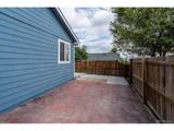 246 Irving St - Photo 22