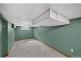 1027 Quitman St - Photo 20