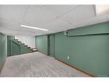 1027 Quitman St - Photo 21