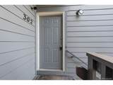 7883 Allison Way - Photo 4
