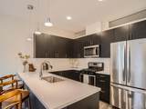 2374 University Blvd - Photo 6
