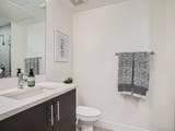 2374 University Blvd - Photo 9