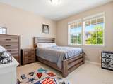 21560 Union Pl - Photo 6