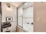 2314 Dexter St - Photo 16