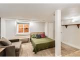 2314 Dexter St - Photo 23