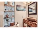2314 Dexter St - Photo 7
