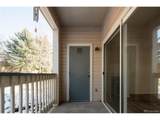 1190 Opal St - Photo 32