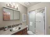 2278 Milwaukee St - Photo 15