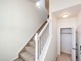5255 Memphis St - Photo 4