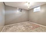 7100 Zuni St - Photo 18