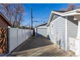 7211 Bryant St - Photo 24