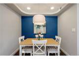 7211 Bryant St - Photo 6