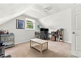 10607 Lowry Pl - Photo 21