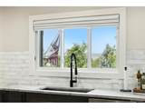 204 Cheney Pl - Photo 14