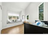 204 Cheney Pl - Photo 26