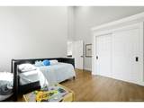 204 Cheney Pl - Photo 27