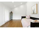 204 Cheney Pl - Photo 31