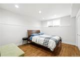 204 Cheney Pl - Photo 38
