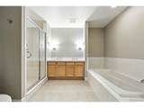 1631 Emerson St - Photo 16