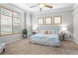 7428 Catawba Way - Photo 15