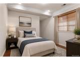 7428 Catawba Way - Photo 23