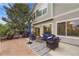 1516 Raindrop Way - Photo 36