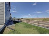 104 Coyote St - Photo 39