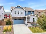 5952 Liverpool Ct - Photo 2
