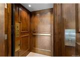 37 Martin Ln - Photo 32