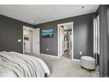 18028 Dandy Brush Ln - Photo 17