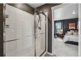 18028 Dandy Brush Ln - Photo 19