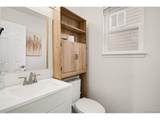 1309 Parsons Ave - Photo 10