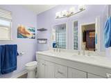 1309 Parsons Ave - Photo 12