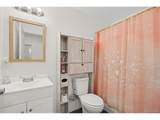1309 Parsons Ave - Photo 18