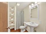 243 Dawson Dr - Photo 23