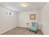 243 Dawson Dr - Photo 25