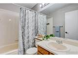 931 Kremmling Ln - Photo 2