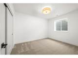 825 Doubleleaf Dr - Photo 21