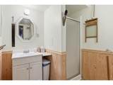 2476 Riverside Dr - Photo 23