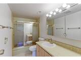 600 Manhattan Dr - Photo 16