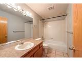 2215 Sweetwater Creek Dr - Photo 33
