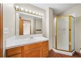 312 Dean Ct - Photo 13