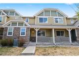 1015 Andrews Peak Dr - Photo 1